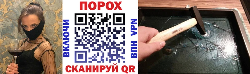 АМФЕТАМИН VHQ  где продают   Пионерский 