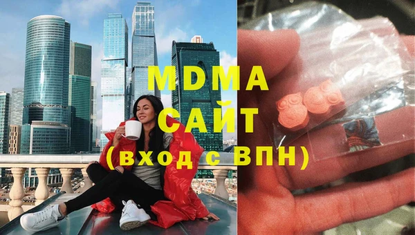 ECSTASY Белоозёрский