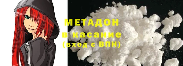 индика Белокуриха