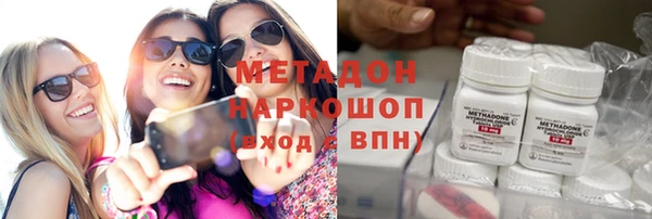 ECSTASY Белоозёрский