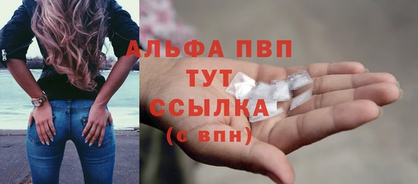 дистиллят марихуана Нея