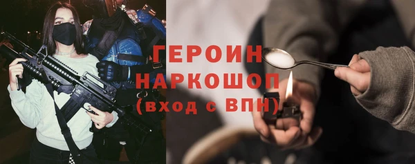 ECSTASY Белоозёрский