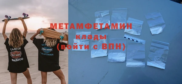 ECSTASY Белоозёрский