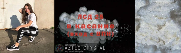mdpv Нефтекумск