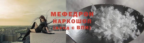 ECSTASY Белоозёрский