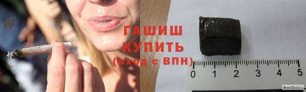 ECSTASY Белоозёрский