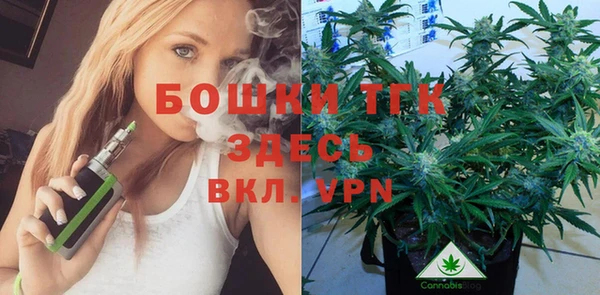 марки lsd Беломорск