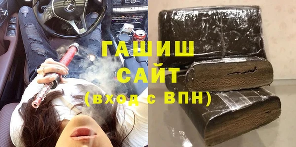 ECSTASY Белоозёрский