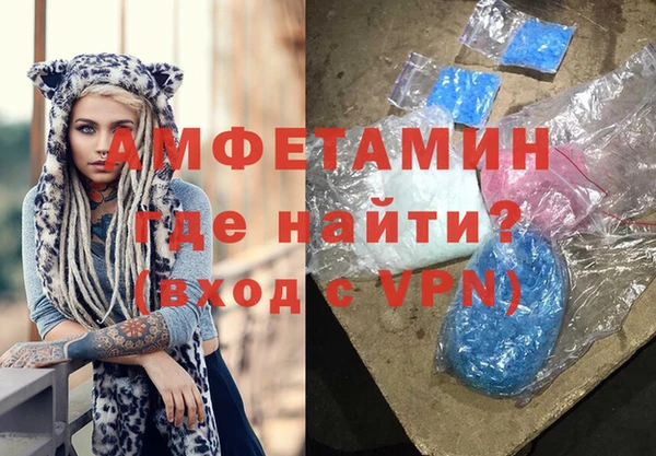 ECSTASY Белоозёрский
