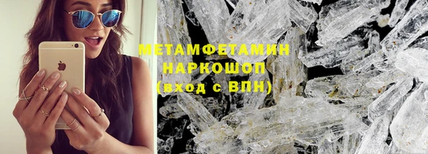 ECSTASY Белоозёрский