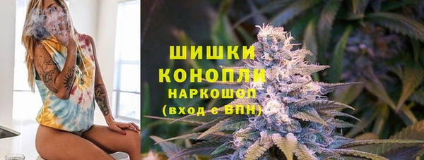 ECSTASY Белоозёрский