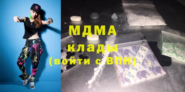 ECSTASY Белоозёрский