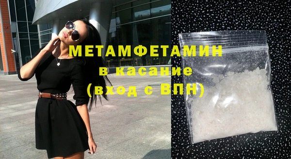 ECSTASY Белоозёрский
