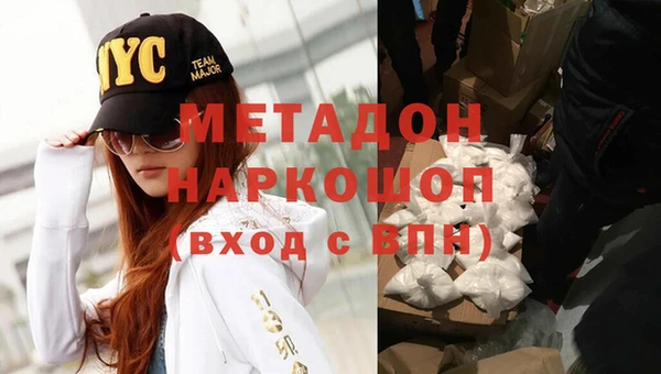 индика Белокуриха