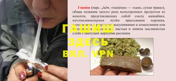 марки lsd Беломорск