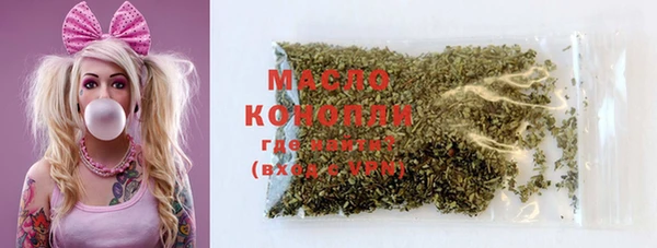 индика Белокуриха