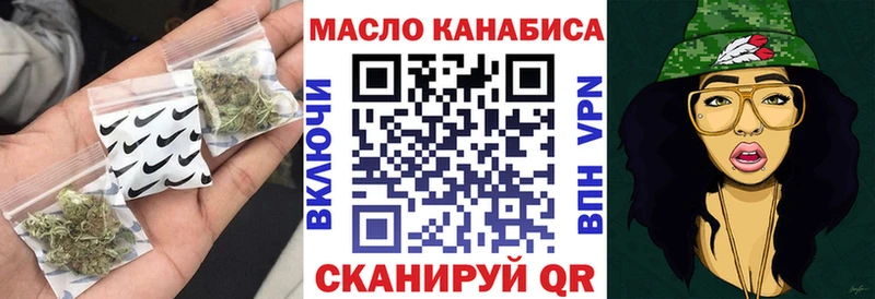 Дистиллят ТГК жижа Пионерский